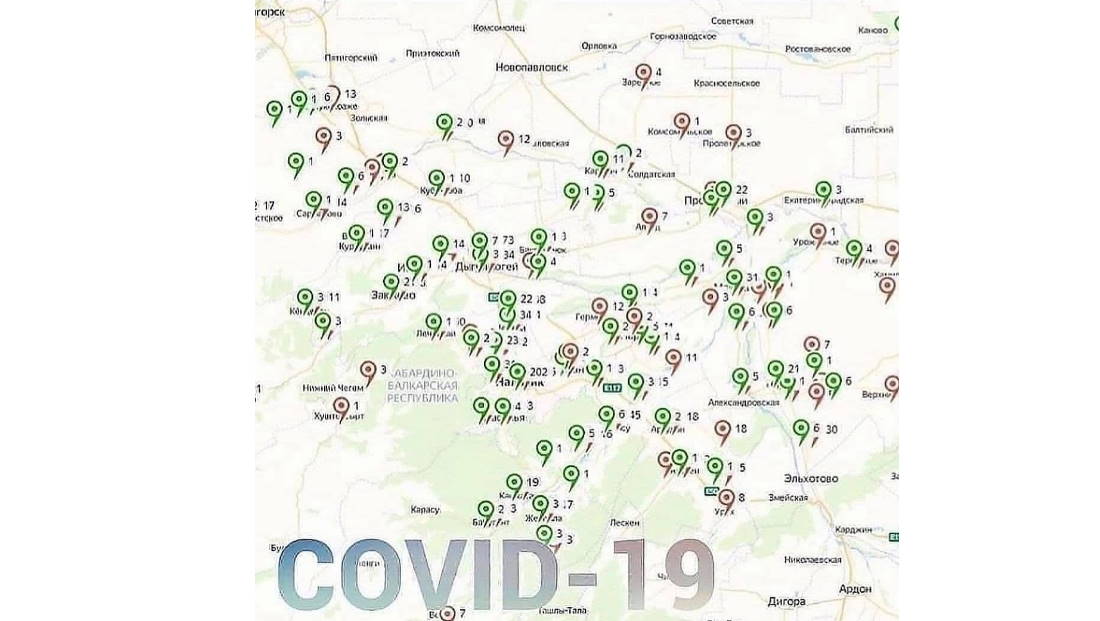 COVID-19: карта распространения в КБР