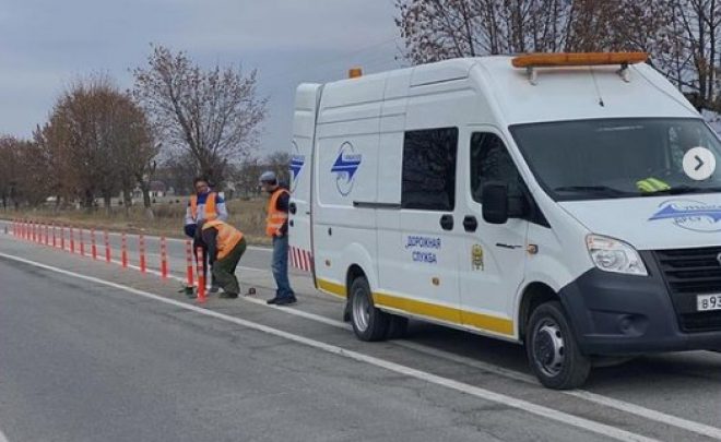 Мероприятия по повышению безопасности на участке автомобильной дороги Ст.Черек — Ч.Речка