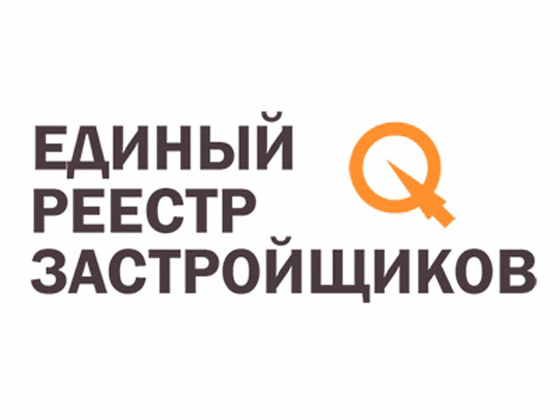 Договор долевого участия: правила покупки, защита прав и реестр надежных застройщиков