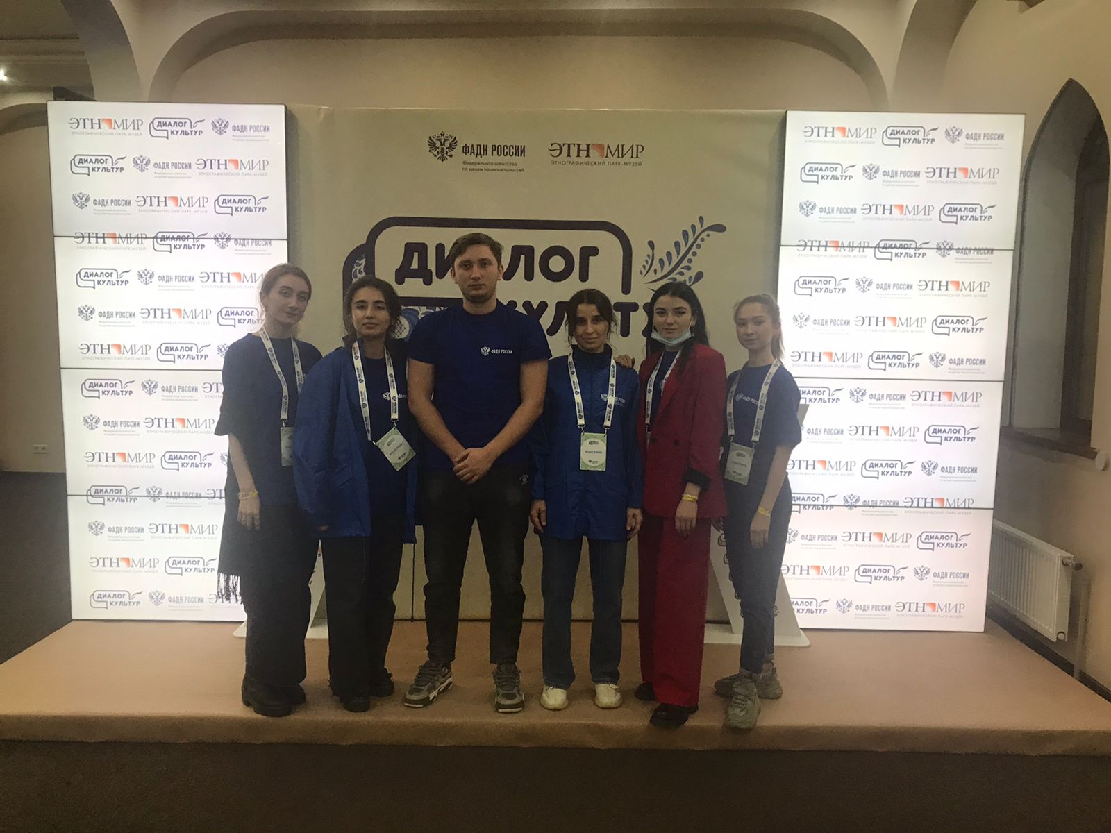 Всероссийский молодежный межнациональный лагерь «Диалог культур»