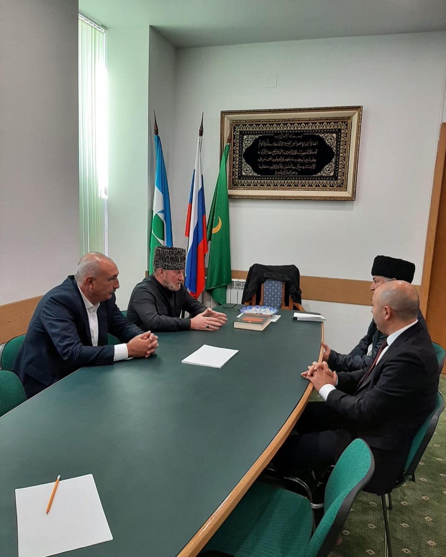 Рабочее совещание в Духовном управлении мусульман КБР 