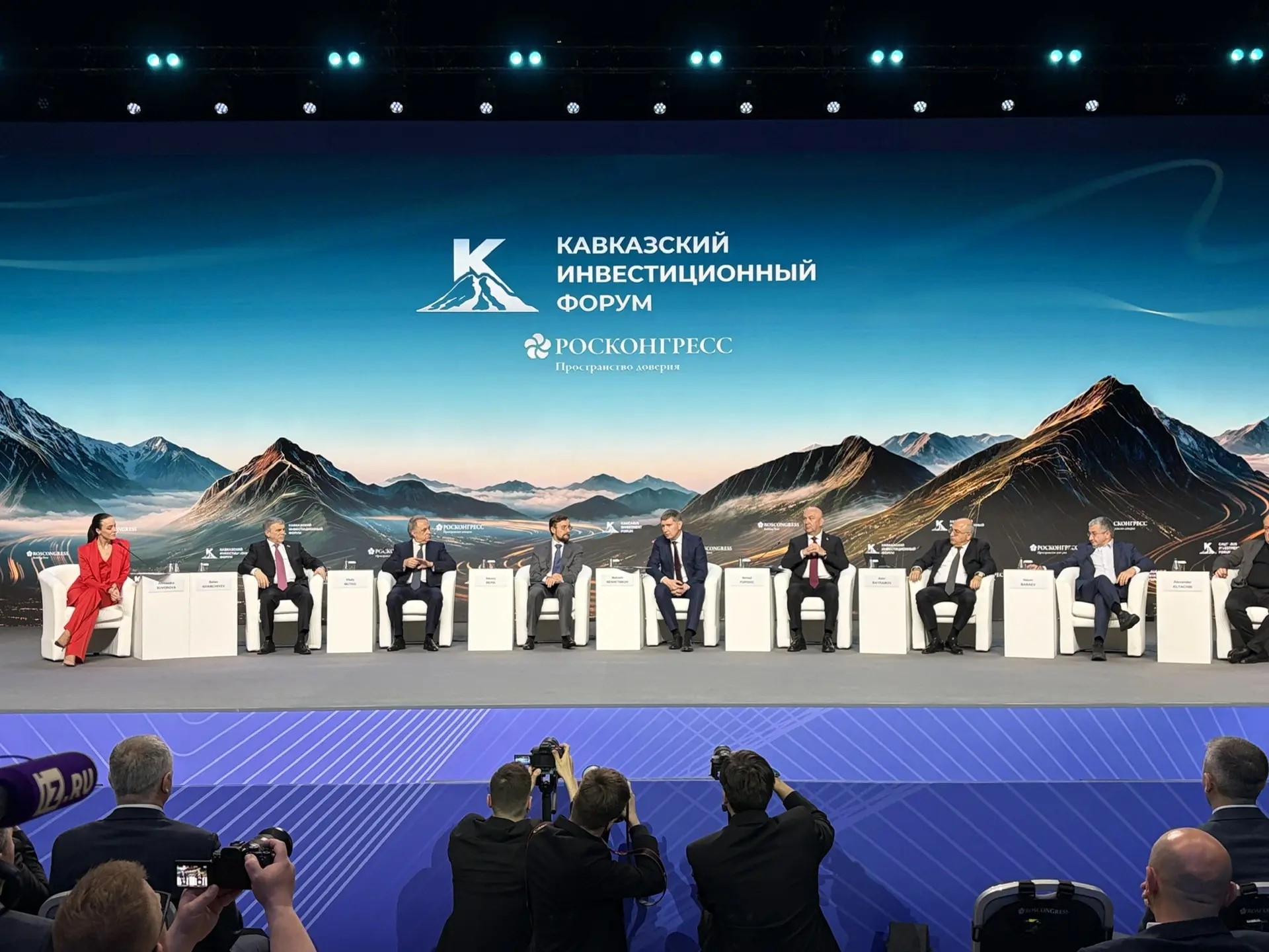 Глава КБР Казбек Коков принял участие в пленарной сессии КИФ-2026