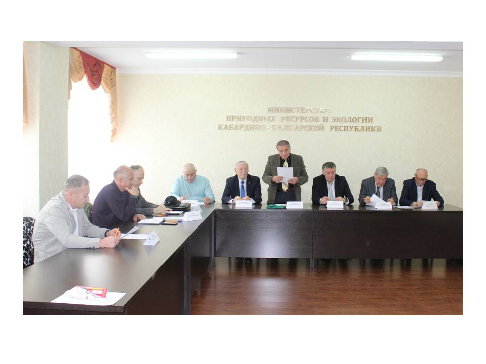 В Минприроды КБР состоялось заседание Общественного совета 