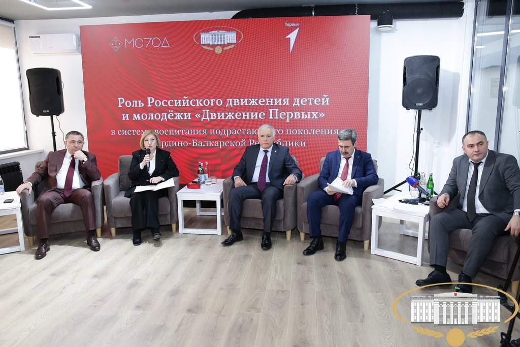 Воспитание требует согласованных действий всех причастных к нему людей