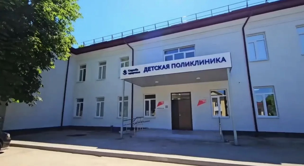 В Нарткале открылась новая детская поликлиника