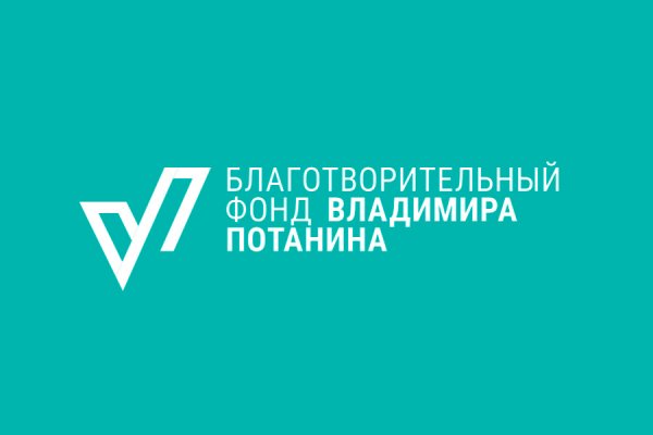 Конкурс «Целевые капиталы: стратегия роста»