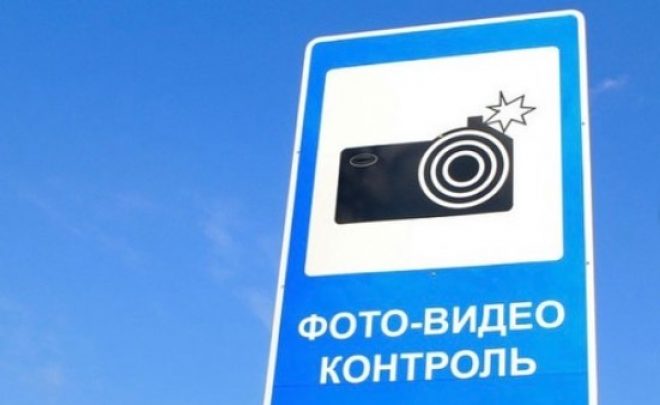 Новый дорожный знак с 1 марта 2021 ⠀