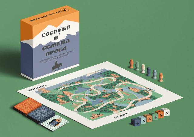 На народное голосование всероссийского конкурса «Родная игрушка» выставлена настольная игра «Сосруко и семена проса»