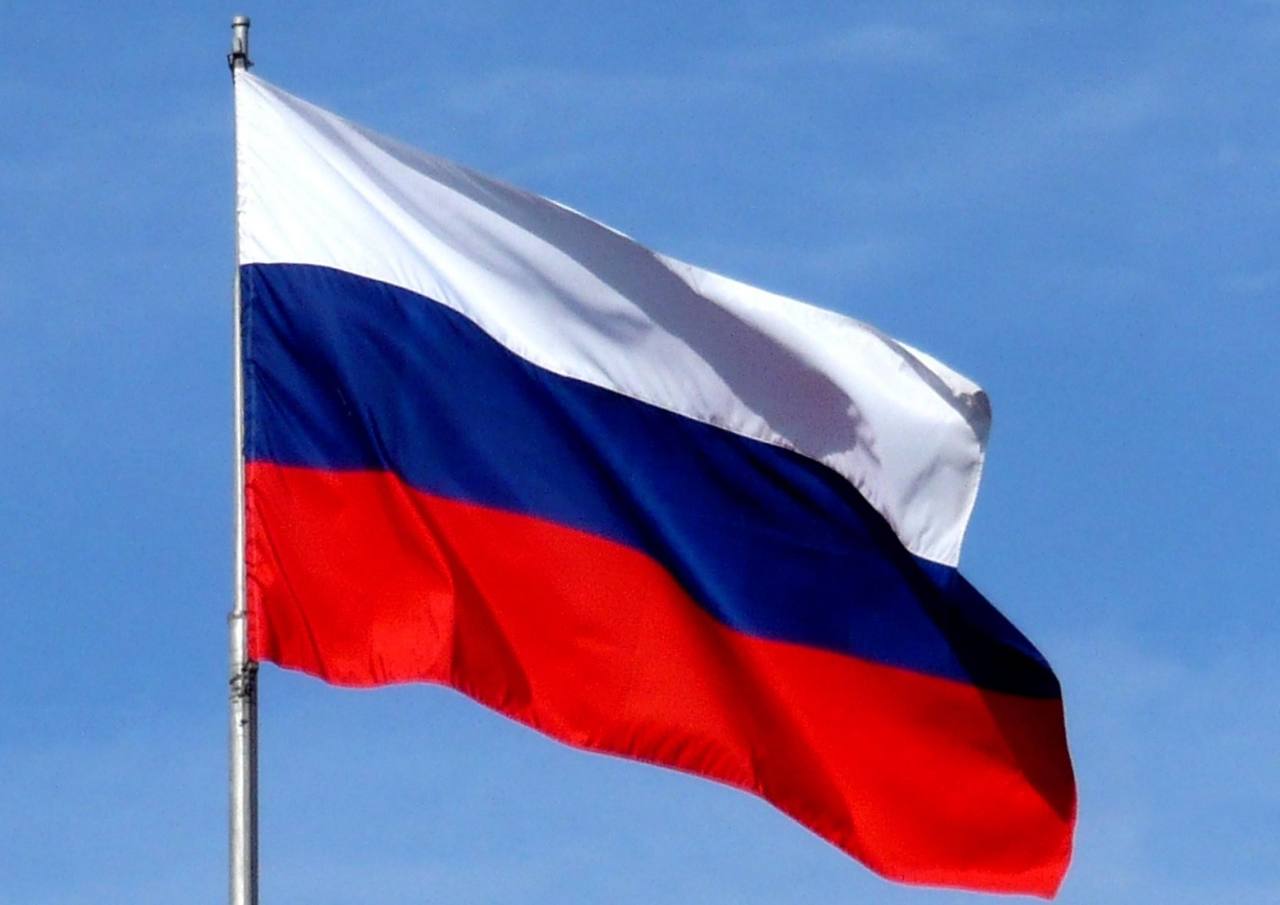 День Государственного флага Российской Федерации