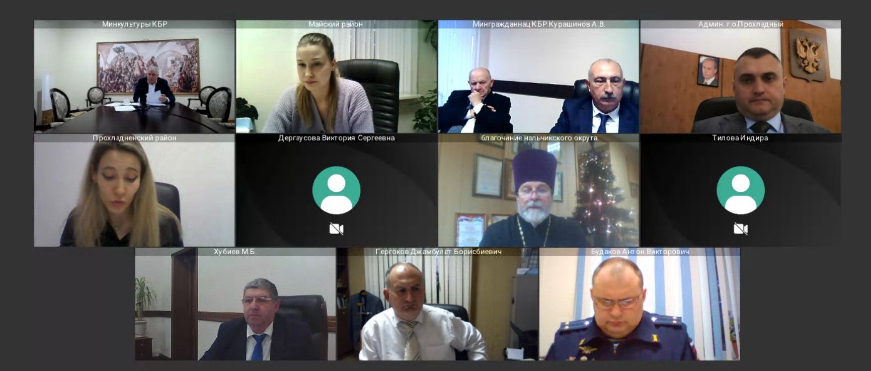 28 декабря 2021 года под председательством заместителя Председателя Правительства КБР М.Б. Хубиева, в режиме видеоконференцсвязи, состоялось заседание рабочей группы по делам казачества в КБР.