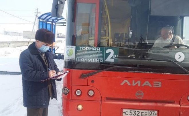 Проверочное мероприятие по работе регулярного межмуниципального маршрута «Нальчик – Шалушка»