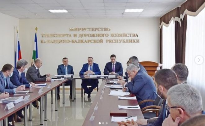 Состоялось совещание по вопросам внедрения безналичной системы оплаты проезда в общественном транспорте