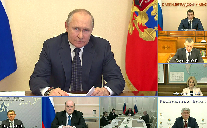 Владимир Путин подписал указ о расширении полномочий регионов