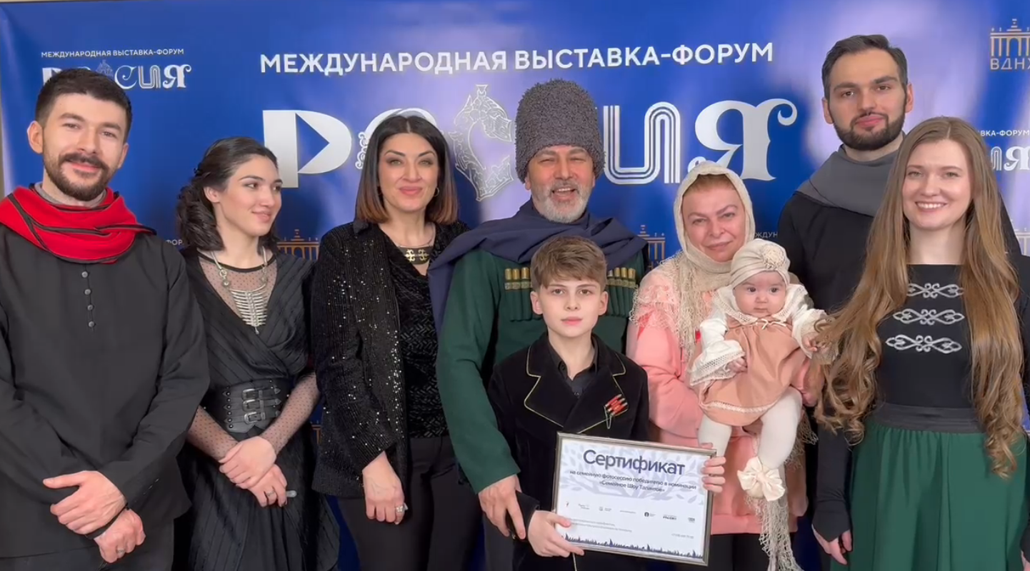 Семья Куловых из Кабардино-Балкарии победила в номинации «Семейное шоу талантов» на Всероссийском семейном форуме «Родные – Любимые»
