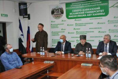Круглый стол , посвященный Дню памяти сотрудников правоохранительных органов, погибших при исполнении служебного долга