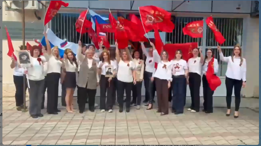 Коллектив ГКУ «Республиканский центр труда, занятости и социальной защиты» - филиал по г.о. Прохладный и Прохладненскому району МТиСЗ КБР присоединился к патриотической акции «Гордость за Победу»