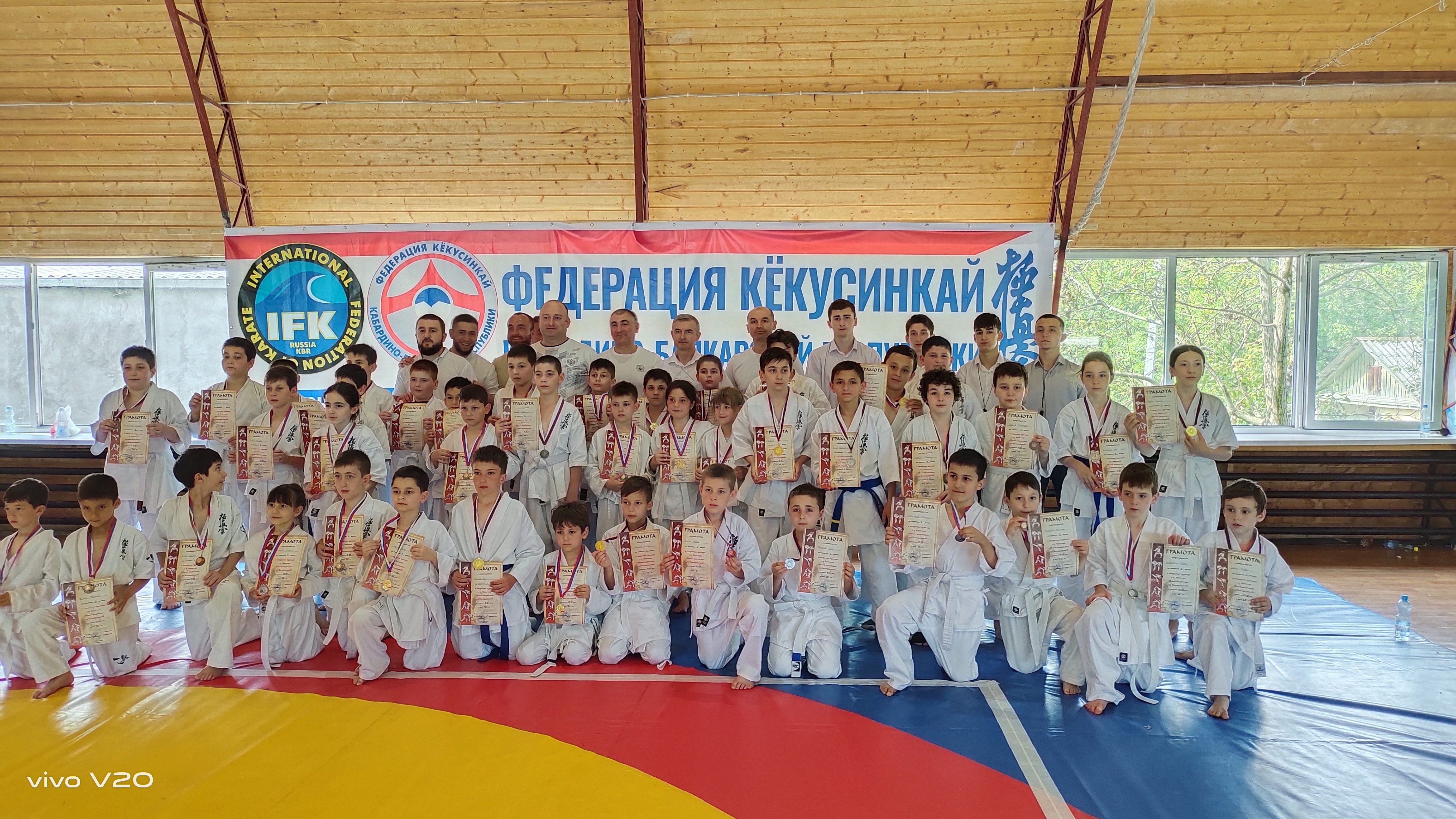 Юные Надежды