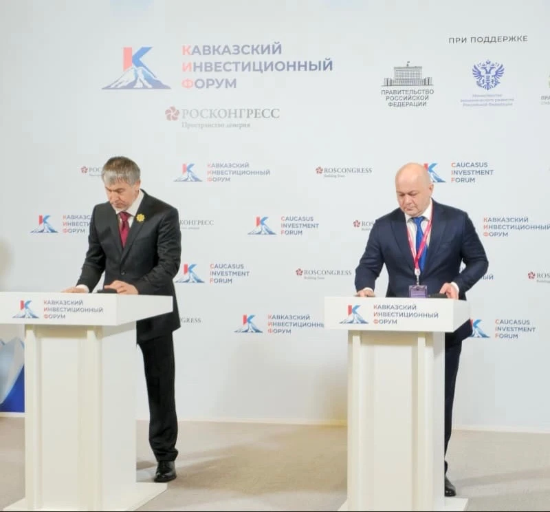 Кабардино-Балкария и Чеченская Республика заключили соглашение о сотрудничестве в сфере торговли на Кавказском инвестиционном форуме-2026.