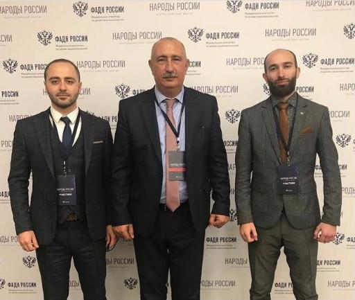 Участие во II Всероссийском форуме «Народы России»