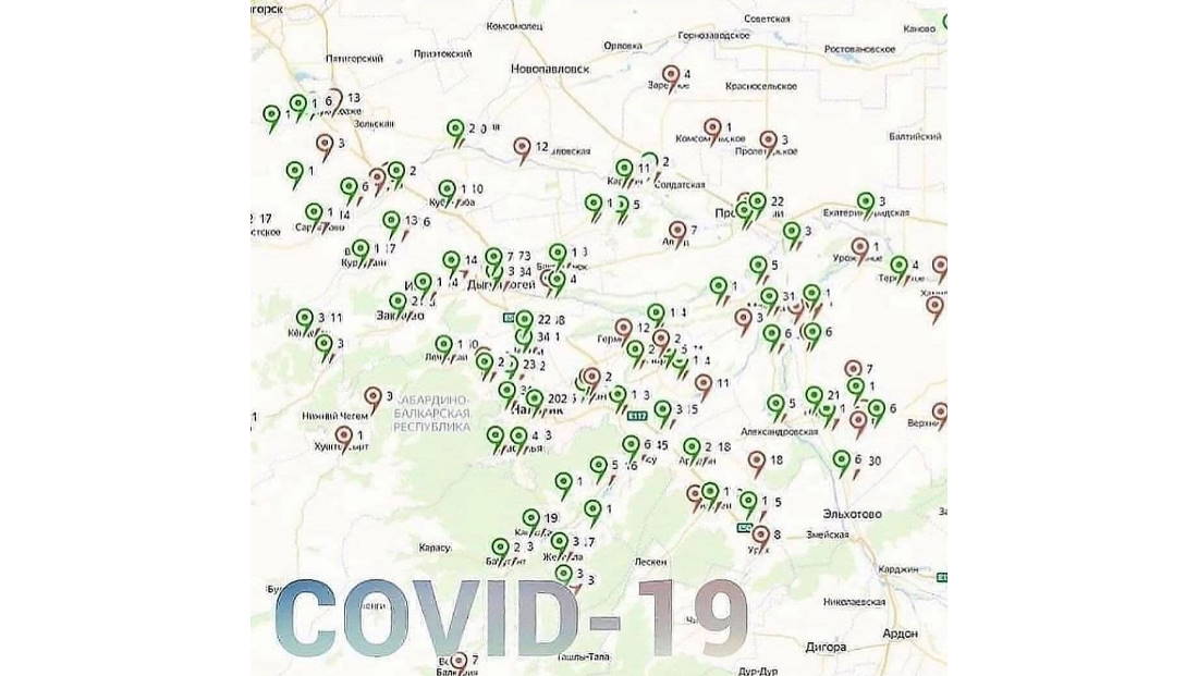 COVID-19: карта распространения в КБР