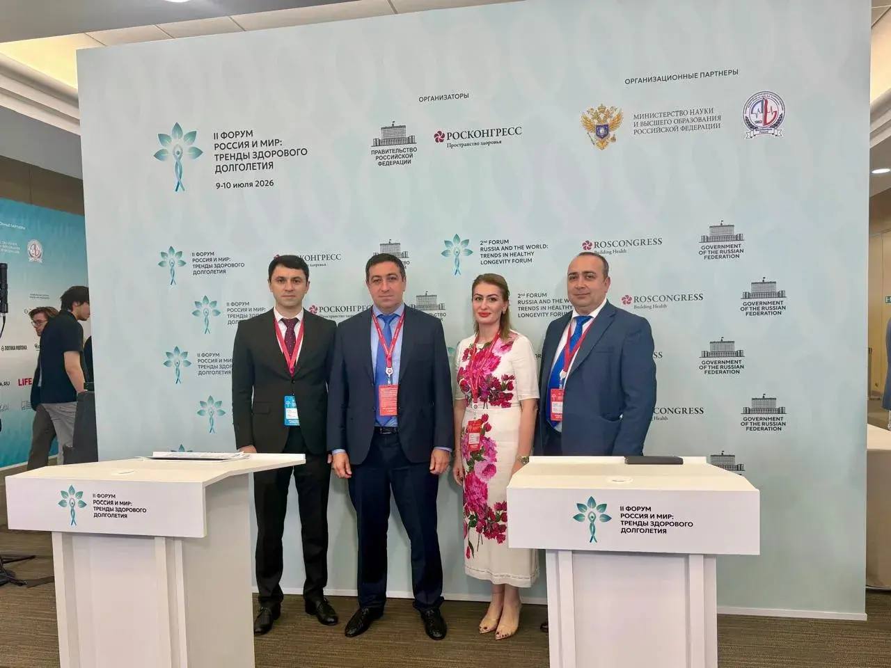 Делегация Кабардино‑Балкарской Республики во главе с министром здравоохранения региона Рустамом Калибатовым принимает участие во II Форуме «Россия и мир: тренды здорового долголетия»