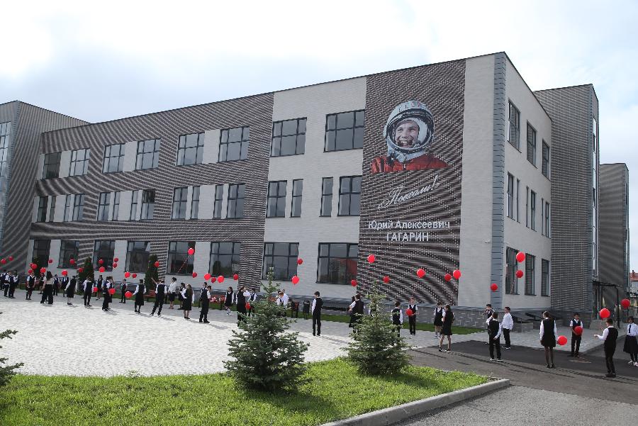 В Баксане открылась новая общеобразовательная школа на 1224 места