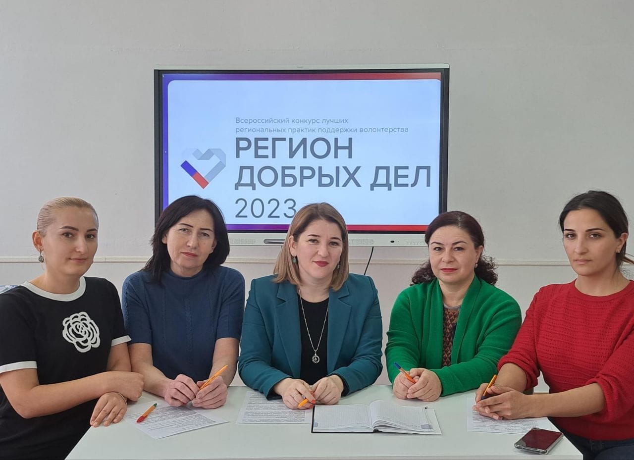 Центр детского творчества в Баксане - победитель федерального конкурса «Регион добрых дел»