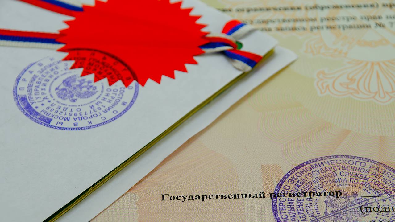 Правительство упростило процедуру получения апостилей на документах об образовании