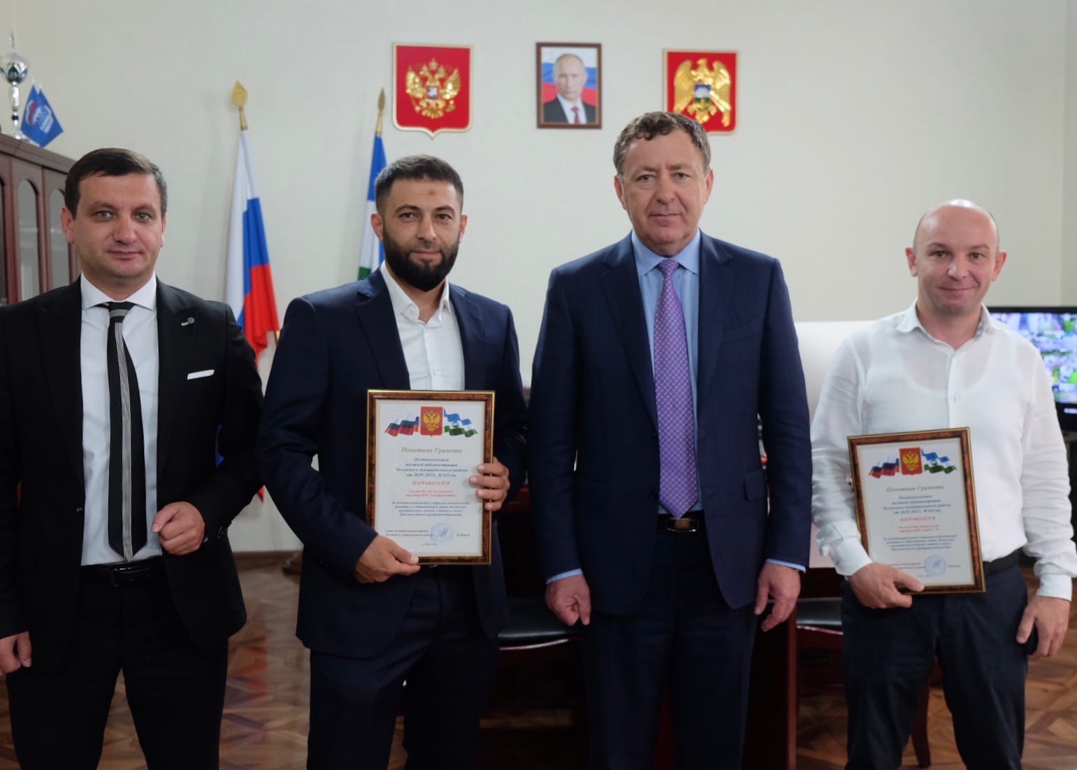 Представителей бизнеса поздравили с профессиональным праздником