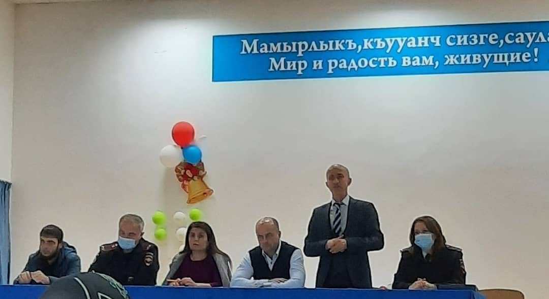 Общешкольное родительское собрание по повышению уровня осведомленности детей и родителей об интернет-угрозах и мерах защиты от них прошло в МКОУ СОШ с.п.Верхняя Жемтала.