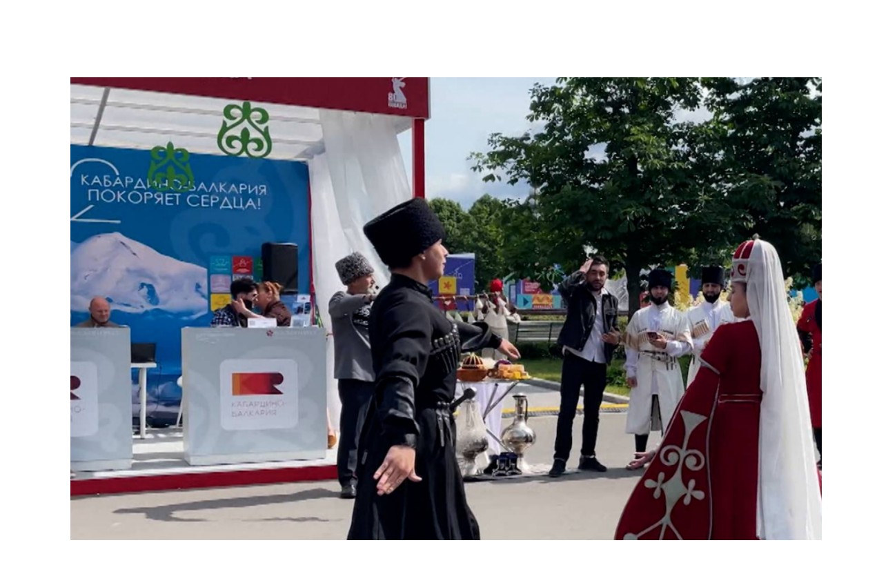 Кабардино-Балкарию представили на Международном туристическом форуме «Путешествуй!»