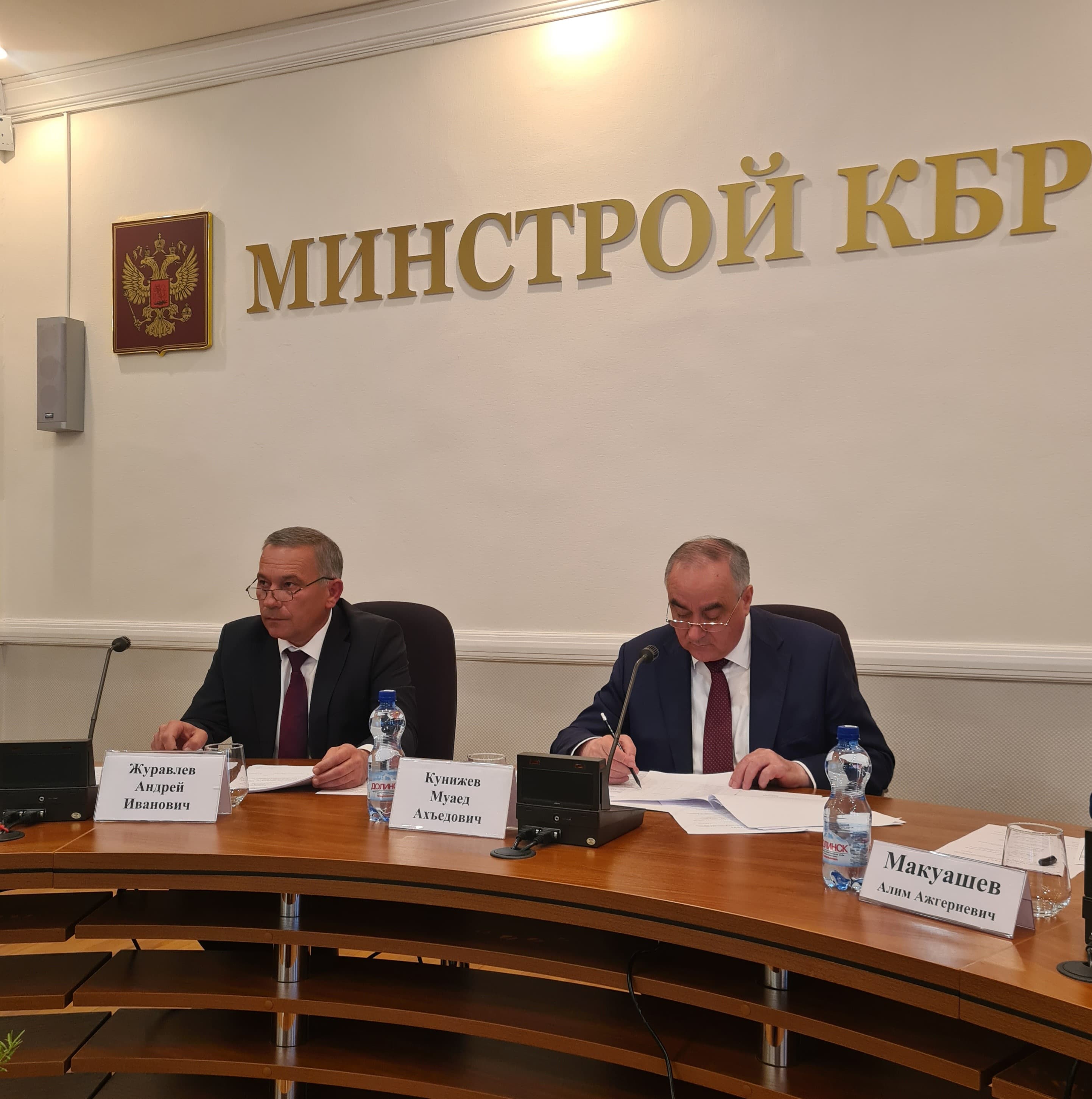Подготовку к осенне-зимнему периоду 2025-2026 годов обсудили на заседании республиканской комиссии