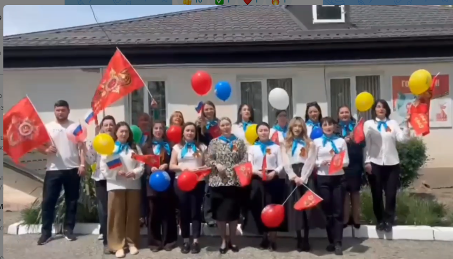 Коллектив ГКУ «РКЦСОН» филиал по Урванскому району МТиСЗ КБР присоединился к патриотической акции «Гордость за победу»