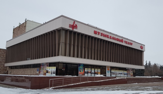 В Музыкальном театре чествовали работников культуры