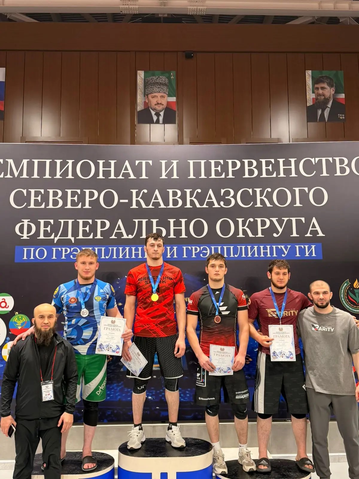 Спортсмены Баксанского районе достойно выступили в Чеченской республике 