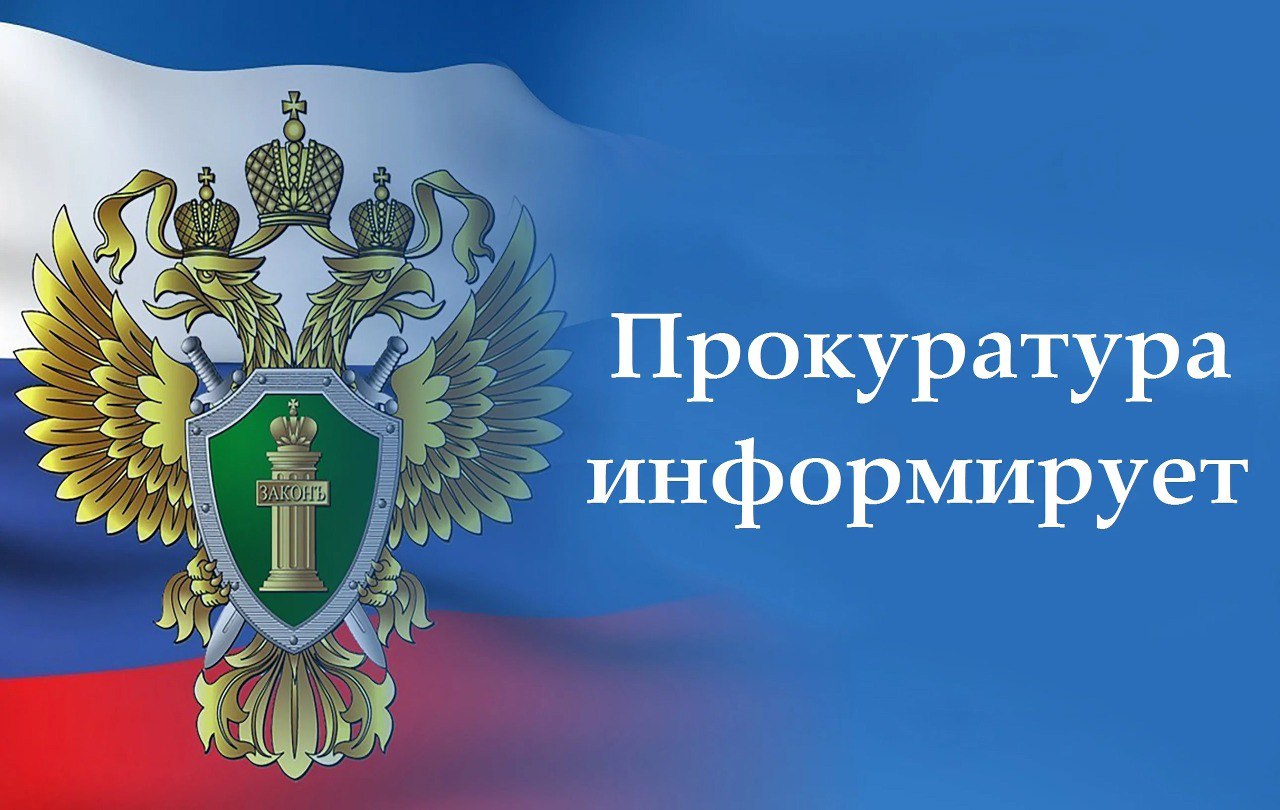 Совместный прием прокурора Кабардино-Балкарской Республики и Уполномоченного по защите прав предпринимателей в Кабардино-Балкарской Республике