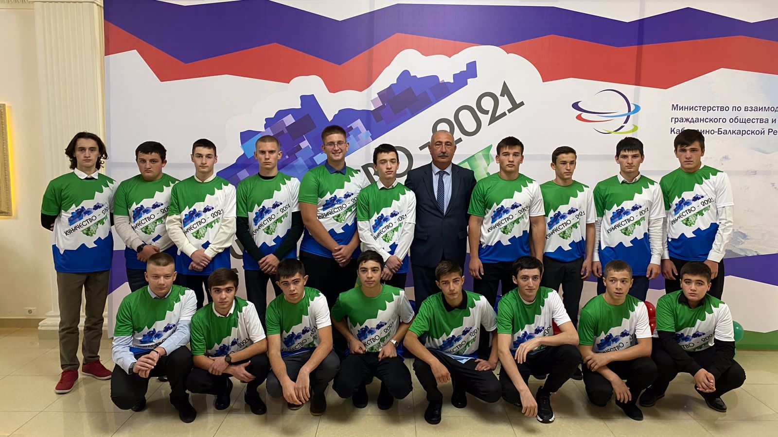 Республиканский проект "Куначество -2021" 