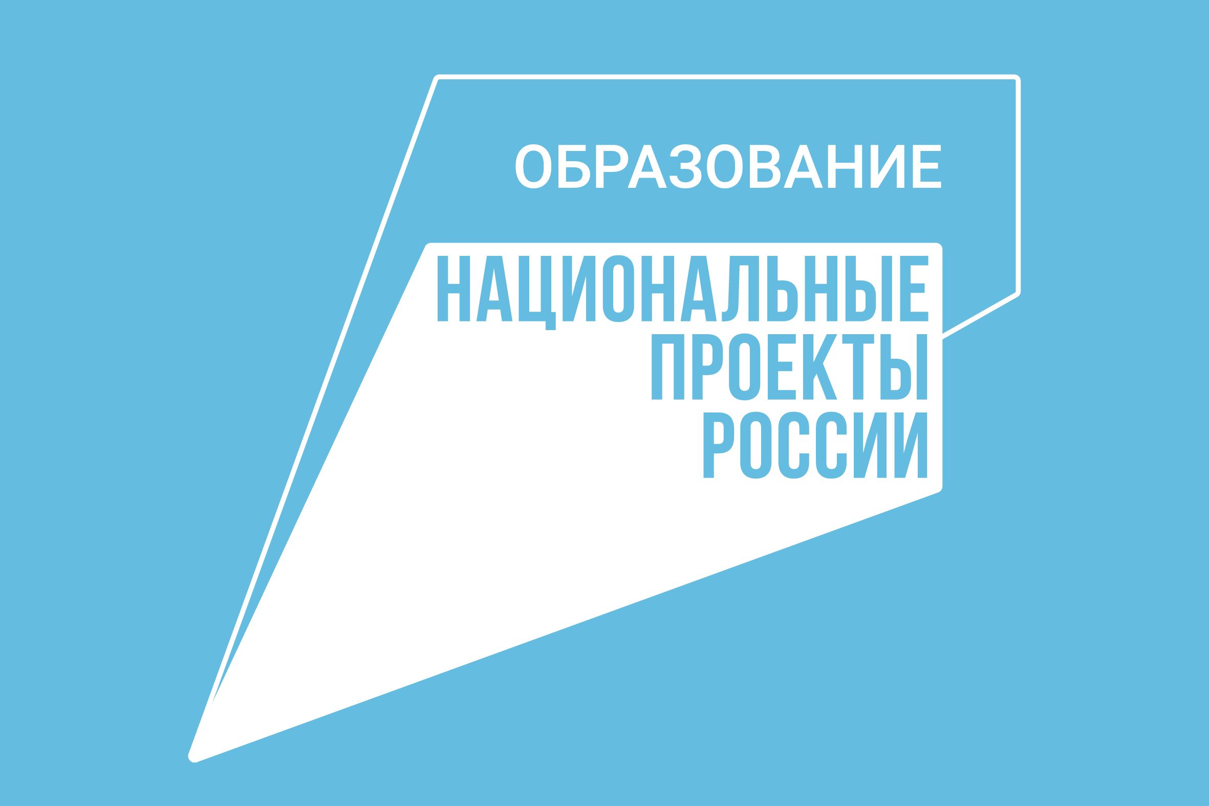 В Нарткале капитально отремонтируют школу № 3