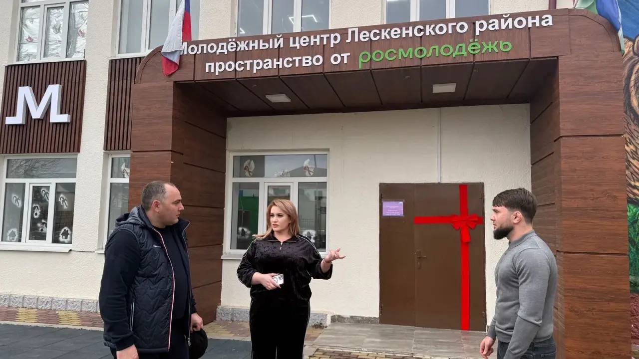 Министр по делам молодежи КБР Азамат Люев посетил с рабочим визитом Лескенский район