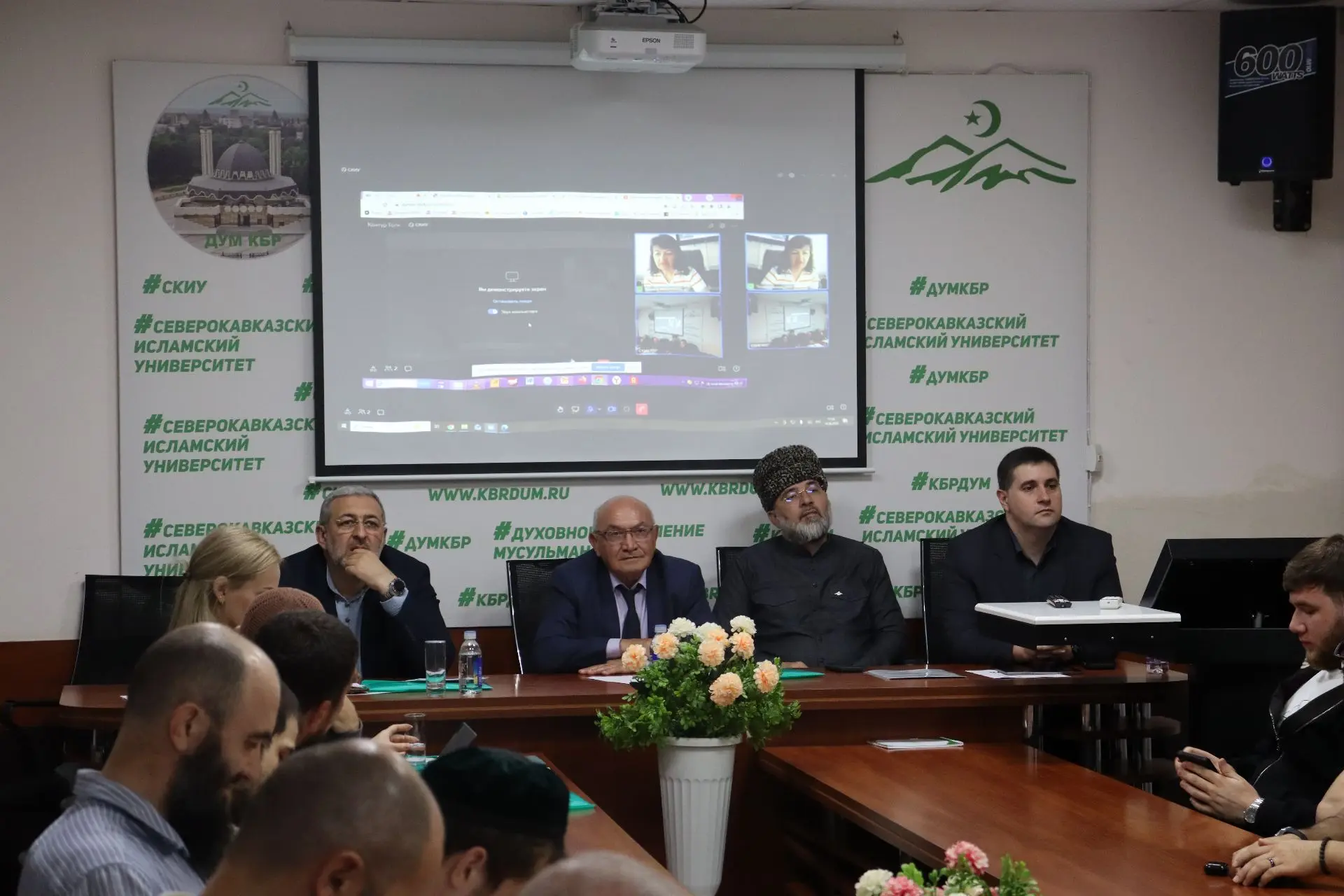 Круглый стол на тему: «Русский язык как объединяющий фактор народов России»
