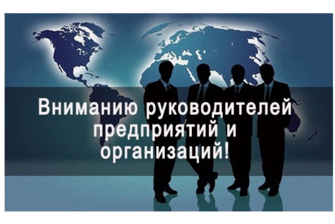 Технологический суверенитет  России к 2026 году.