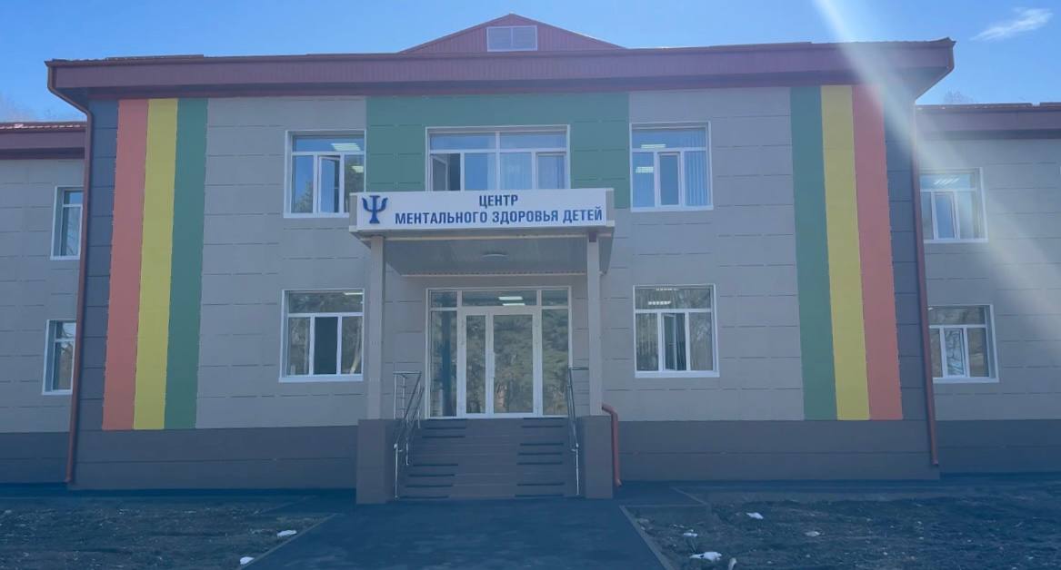 В Нальчике открылся обновлённый Региональный центр ментального здоровья детей