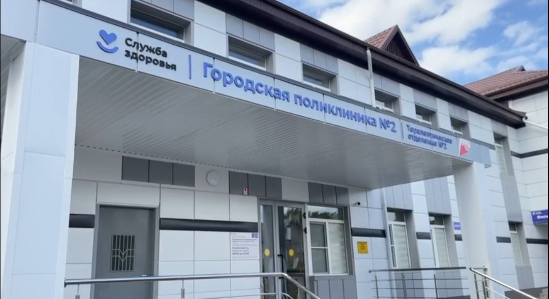 Завершился капитальный ремонт филиала второй городской поликлиники Нальчика