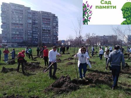 Минприроды КБР организовало и провело центральное мероприятие международной акции "Сад памяти", приуроченное к 80-й годовщине начала Великой отечественной войны