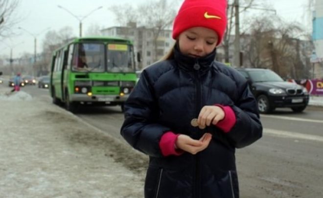 В Государственной Думе поддержали проект о запрете высаживать детей-безбилетников из общественного транспорта