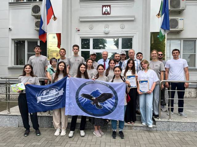 В Приэльбрусье проходит межрегиональный этап проекта «Школа Безопасности»