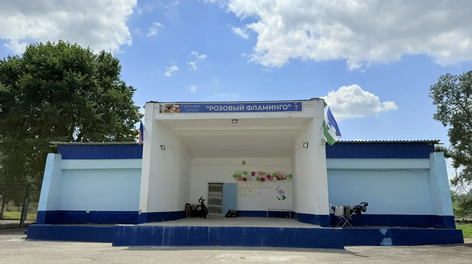 16 июля 2026 года министр труда и социальной защиты КБР Тахир Тогузаев посетил детский санаторий «Розовый фламинго» в городе Прохладном