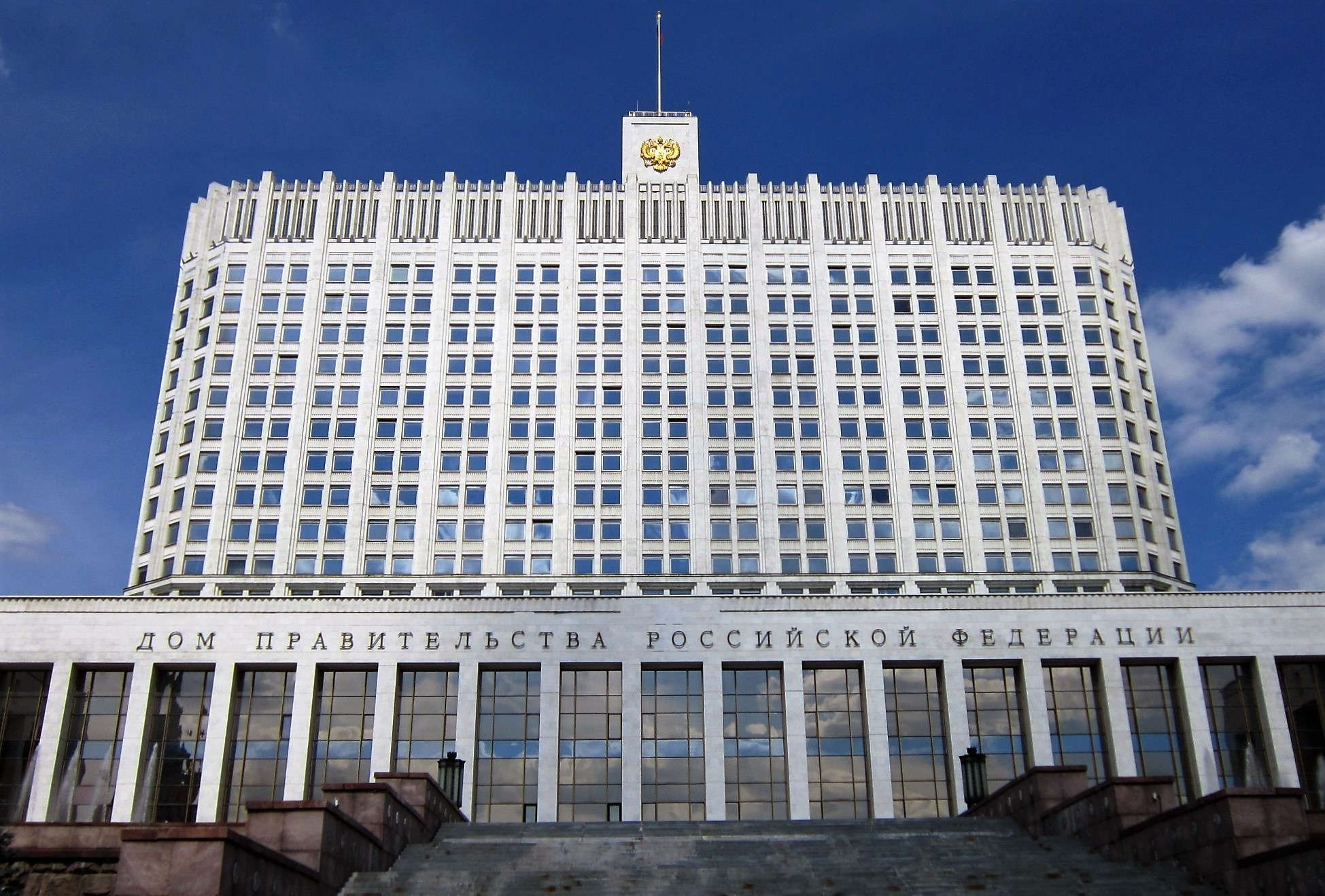Нацпроект «Производительность труда» расширили на туристическую отрасль