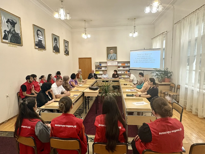 Круглый стол экспертного сообщества в сфере профилактики наркомании