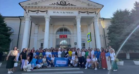 В Нальчик прибыл «Педагогический экспресс»
